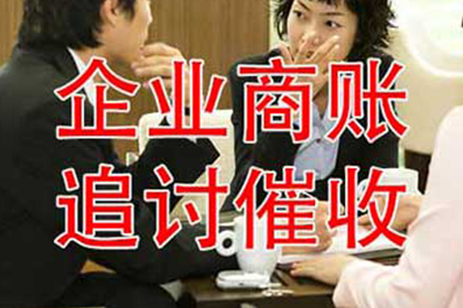 应对老赖欠款难题，有何良策？
